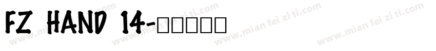 FZ HAND 14字体转换